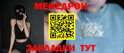 spice Комсомольск-на-Амуре