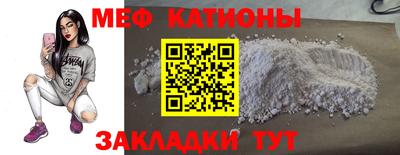 метадон Конаково
