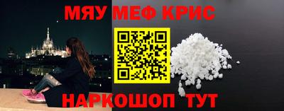 метадон Конаково