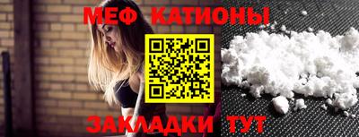 метадон Конаково