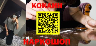 метадон Конаково