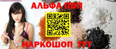 метадон Конаково