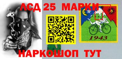 spice Комсомольск-на-Амуре