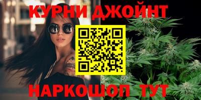 соль ск Коммунар