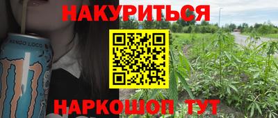 spice Комсомольск-на-Амуре