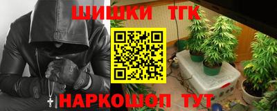 соль ск Коммунар