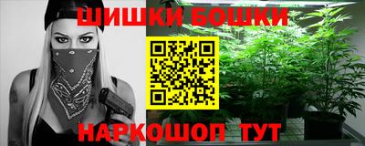 метадон Конаково