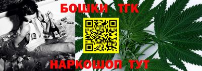метадон Конаково