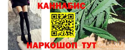 метадон Конаково
