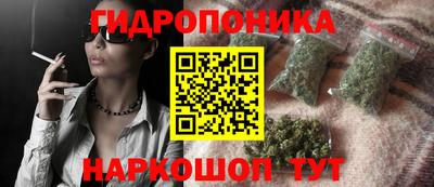 метадон Конаково