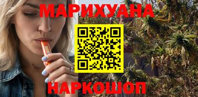 соль ск Коммунар