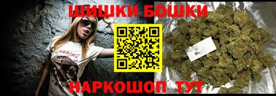 соль ск Коммунар