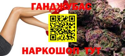 соль ск Коммунар