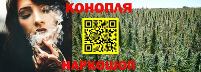 метадон Конаково