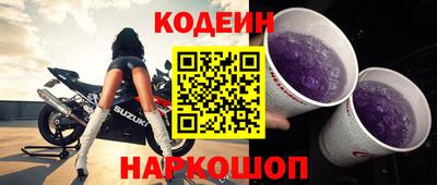 spice Комсомольск-на-Амуре