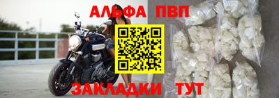 соль ск Коммунар
