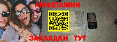 соль ск Коммунар