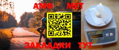 соль ск Коммунар