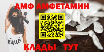 spice Комсомольск-на-Амуре