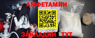 соль ск Коммунар