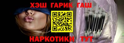 соль ск Коммунар