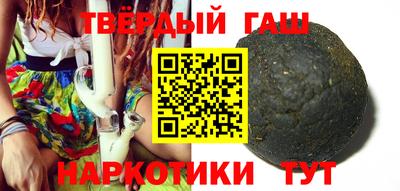 spice Комсомольск-на-Амуре