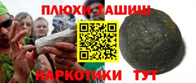 метадон Конаково