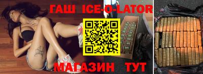 метадон Конаково