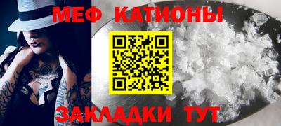 spice Комсомольск-на-Амуре