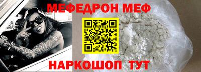 соль ск Коммунар