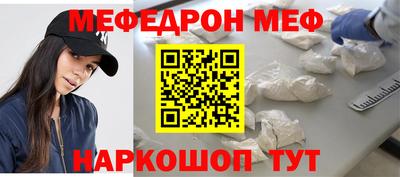 соль ск Коммунар