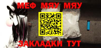 метадон Конаково